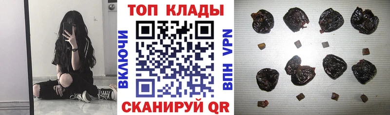 Наркошоп Грозный Амфетамин  COCAIN  Меф мяу мяу  МАРИХУАНА  Гашиш 