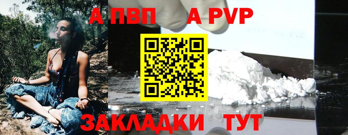 Метадон Грозный