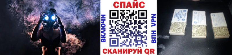 магазин Грозный kraken БУТИРАТ бутандиол