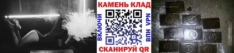 ГАШ hashish Грозный