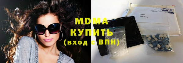 прущая мука Абинск