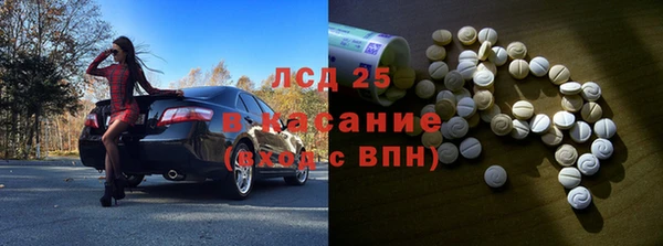 MDMA Premium VHQ Алексеевка