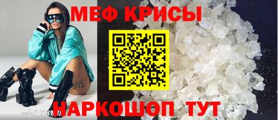 СК Балахна