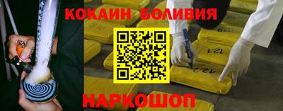 тгк Балаково