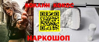 тгк Балаково