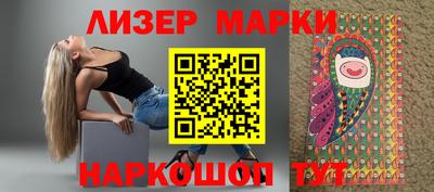 героин Гагарин