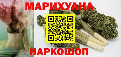 тгк Балаково