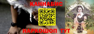 соль курить ск Балашиха