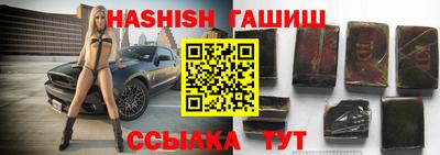 тгк Балаково