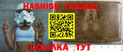 СК Балахна