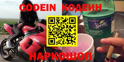 прущая мука Гатчина