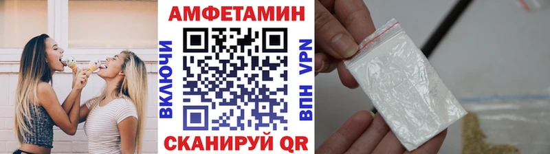 сайты даркнета клад  KRAKEN ссылка  Грозный  цена   Метамфетамин витя 